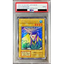 画像1: 〔PSA9鑑定済〕アクアマドール(遊戯王デュエルモンスターズII 闇界決闘記 体験会参加者特典)【ウルトラシークレット】{-}《モンスター》