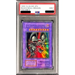 画像1: 〔PSA9鑑定済〕ブラックデーモンズドラゴン(初期)【ウルトラ】{Vol.5}《融合》