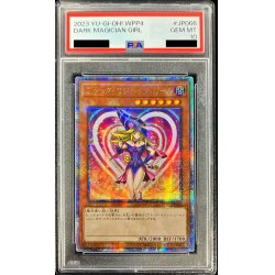 画像1: 〔※状態難/PSA10鑑定済〕☆アジア☆ブラックマジシャンガール【クォーターセンチュリーシークレット】{アジアWPP4-JP066}《モンスター》