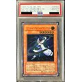 〔PSA10鑑定済〕ミスティックソードマンLV6【レリーフ】{RDS-JP008}《モンスター》