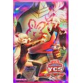 スリーブ『誓いのエンブレーマ(YCSJ2024OSAKA)』100枚入り【-】{-}《スリーブ》