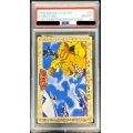 〔PSA10鑑定済〕闇遊戯VS海馬（エクゾディア・青眼の白龍）【-】{-}《その他》