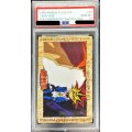 〔PSA10鑑定済〕闇遊戯（横）【-】{-}《その他》