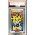 〔PSA10鑑定済〕闇遊戯（正面）【-】{-}《その他》