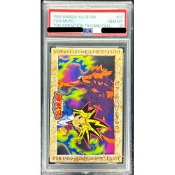 画像1: 〔PSA10鑑定済〕闇遊戯（デュエル）【-】{-}《その他》