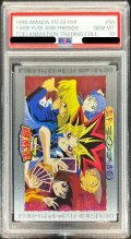 〔PSA10鑑定済〕闇遊戯・城之内・本田・野坂・杏子（背景赤）【-】{-}《その他》