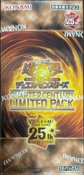 QUARTERCENTURYLIMITEDPACK【-】{-}《未開封BOX》