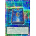 〔状態A-〕月の書【クォーターセンチュリーシークレット】{QCLP-JP012}《魔法》