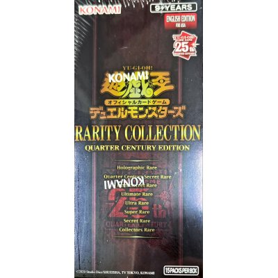 RARITYCOLLECTION－QUARTERCENTURYEDITION－(アジア英語版)【-】{-}《未開封BOX》