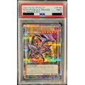 〔PSA9鑑定済〕(新)真紅眼の黒竜【クォーターセンチュリーシークレット】{QCCP-JP108}《モンスター》