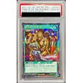 〔PSA10鑑定済〕死者への手向け【シークレット】{RD/MAX2-JP023}《RD魔法》