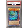 〔※状態難/PSA10鑑定済〕銀河眼の残光竜【20thシークレット】{LGB1-JP029}《モンスター》