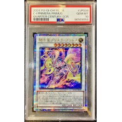 画像1: 〔PSA10鑑定済〕騎士皇プリメラプリムス【クォーターセンチュリーシークレット】{ROTA-JP038}《シンクロ》