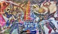 プレイマット『闇遊戯&Playmaker(YCS250th)』【-】{-}《プレイマット》