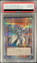 〔PSA10鑑定済〕教導の騎士フルルドリス【クォーターセンチュリーシークレット】{CF01-JP006}《モンスター》