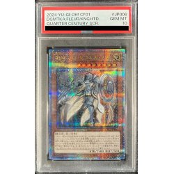 画像1: 〔PSA10鑑定済〕教導の騎士フルルドリス【クォーターセンチュリーシークレット】{CF01-JP006}《モンスター》