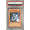 〔PSA9鑑定済〕氷帝メビウス【レリーフ】{SOD-JP022}《モンスター》