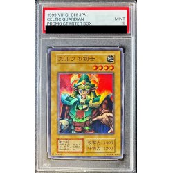 画像1: 〔PSA9鑑定済〕エルフの剣士(初期)【スーパー】{STARTERBOX}《モンスター》