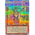 ☆SALE☆魔術師の弟子ブラックマジシャンガール【クォーターセンチュリーシークレット】{ALIN-JP004}《モンスター》