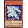 アイスドール【ノーマル】{25PP-JP004}《モンスター》