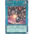 烙印の光【クォーターセンチュリーシークレット】{CF01-JP162}《魔法》