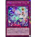 Ｍ∀LICECTB11【ノーマルパラレル】{DBCB-JP024}《罠》