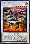 ☆アジア☆BF魔風のボレアース【シークレット】{アジアQCCP-JP139}《シンクロ》