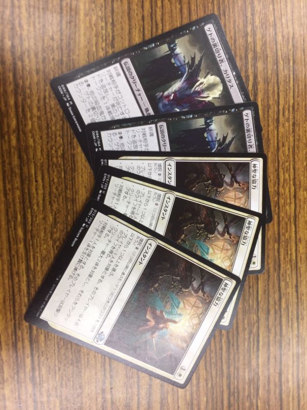 カードの梱包方法について カードラッシュ Mtg