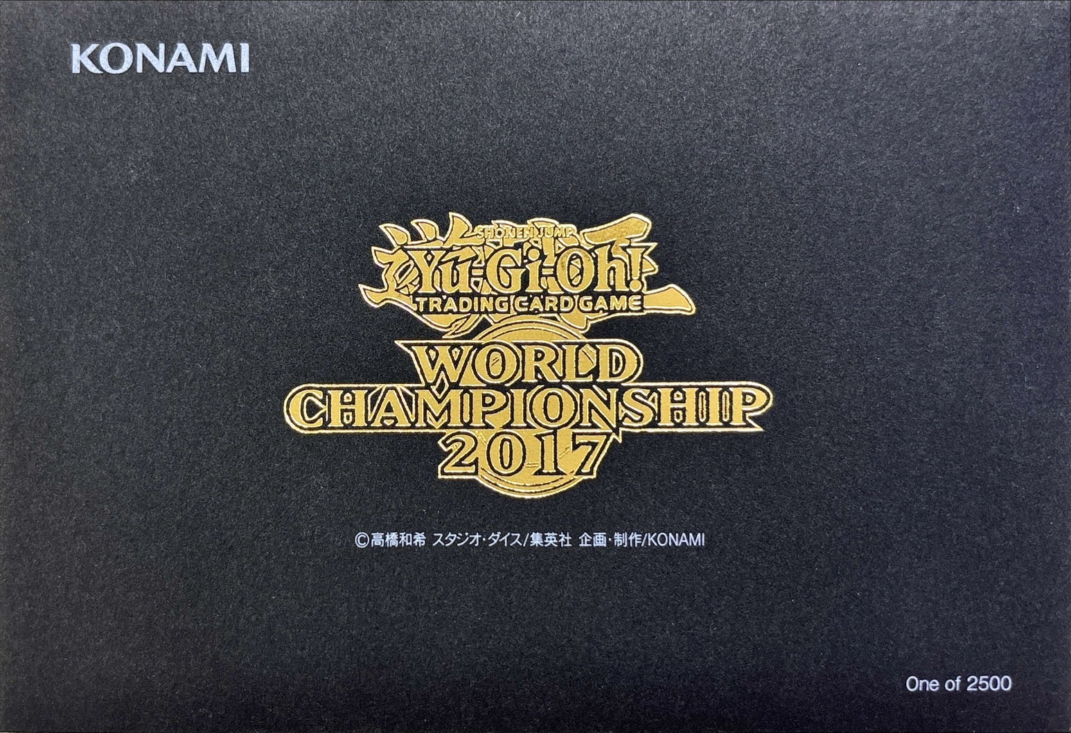 封筒『Worldchampionship2017』【-】{-}《その他》