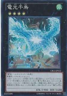 PSA10鑑定済〕ブラックマジシャン(復刻版EX)【ウルトラ