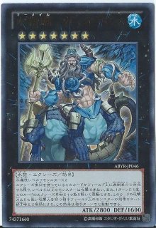 絶対王バックジャック シークレット Pp17 Jp002 モンスター