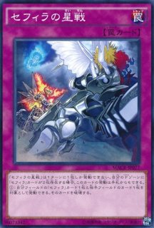 スクラップファクトリー ノーマル Lvp2 Jp040 魔法 カードラッシュ 遊戯王