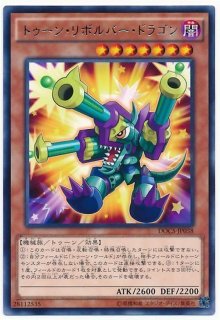 アドバンスドダーク ノーマルパラレル Lgb1 Jp016 魔法