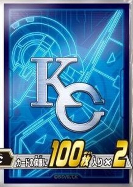 画像1: スリーブ『KC(千年パズル＆KC)』100枚入り【-】{-}《スリーブ》 (1)