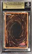 画像2: 〔BGS9.5鑑定済〕☆アジア☆灼熱の火霊使いヒータ【20thシークレット】{アジアSAST-JP056}《リンク》 (2)