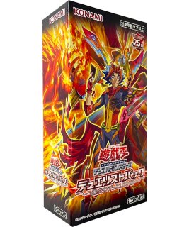 公式の 遊戯王 デュエリストパック 十代編3 未開封ボックス 遊戯王