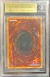 画像2: 〔BGS9.5鑑定済〕☆アジア☆ブラックマジシャンガール【ウルトラ】{アジアHC01-JP003}《モンスター》 (2)