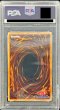 画像2: 〔PSA10鑑定済〕レッドアイズブラックメタルドラゴン(初期)【シークレット】{-}《モンスター》 (2)