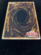 画像6: 〔状態B〕☆旧アジア☆ホルスの黒炎竜LV8【レリーフ】{SOD-AE008}《コレクター向け》 (6)