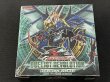 画像2: 〔状態B〕DUELISTREVOLUTION(未開封BOX)【-】{-}《その他》 (2)