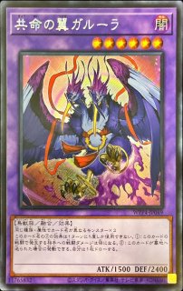 遊戯王 浮幽さくら アジア版 SHVI-JP040 シークレット くく SHVI-JP040 シークレット 【中古】