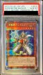 画像1: 〔PSA10鑑定済〕(新)召喚師アレイスター【プリズマティックシークレット】{PAC1-JP030}《モンスター》 (1)