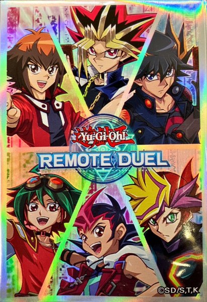 画像1: 〔状態A-〕スリーブ『REMOTEDUEL(歴代主人公)』70枚入り【-】{-}《スリーブ》 (1)