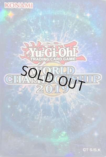 スリーブ『WCS2019青』100枚入り【-】{-}《スリーブ》