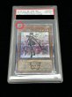 画像2: 〔※状態難/PSA10鑑定済〕閃刀姫ロゼ【20thシークレット】{IGAS-JP020}《モンスター》 (2)