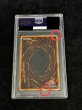 画像2: 〔※状態難/PSA9鑑定済〕時の魔導士【プリズマティックシークレット】{VP20-JP001}《融合》 (2)