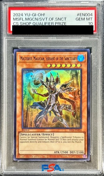 画像1: 〔PSA10鑑定済〕MasterfulMagicianServantoftheSanctuary【ウルトラ】{2024-EN004}《モンスター》 (1)