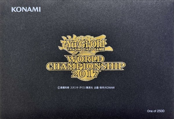 画像1: 封筒『Worldchampionship2017』【-】{-}《その他》 (1)