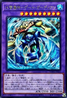 WORLD PREMIERE PACK 2023 - カードラッシュ[遊戯王]