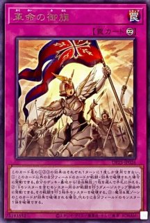 ナイトエンドソーサラー ノーマル Dbhs Jp040 モンスター カードラッシュ 遊戯王